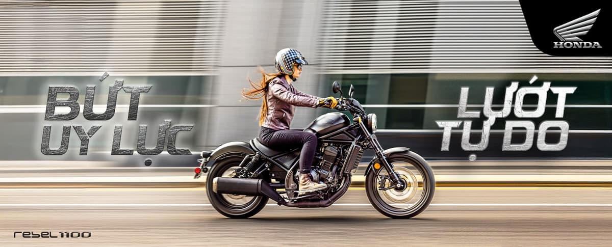 Honda Rebel 1100 2025