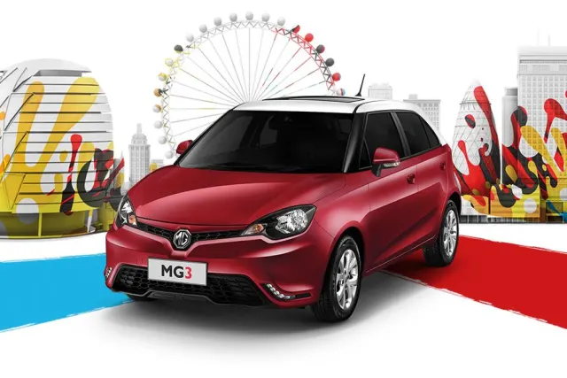 MG3 มือสอง ราคา รุ่น และวิธีตรวจ 1.5 กับ Hybrid