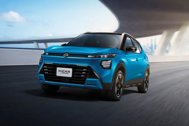 Nissan Kicks e-Power V