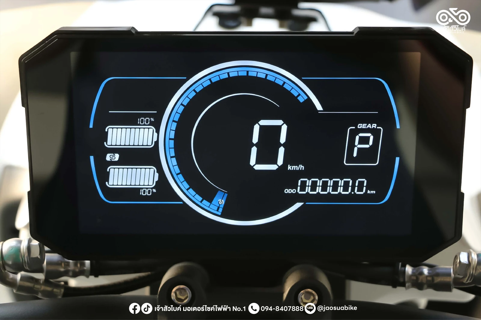 ตลาดมอเตอร์ไซค์ไฟฟ้าไทย: ราคา การจดทะเบียน TCO และวิธีเลือกซื้อ