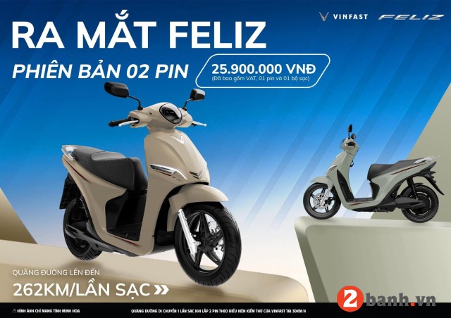 VinFast Feliz 2025