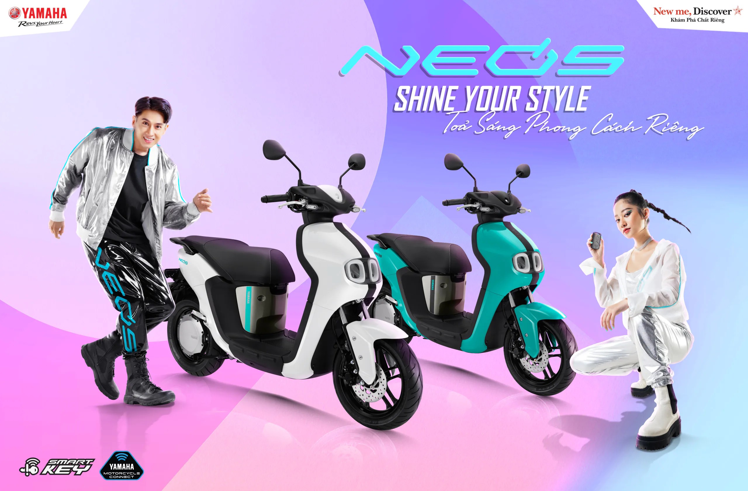 Yamaha NEO's 2026