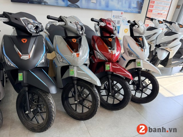 Yadea Voltguard U80