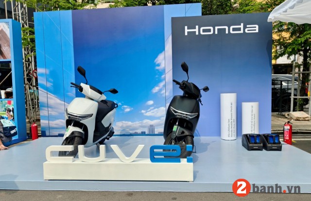 Honda CUV e: