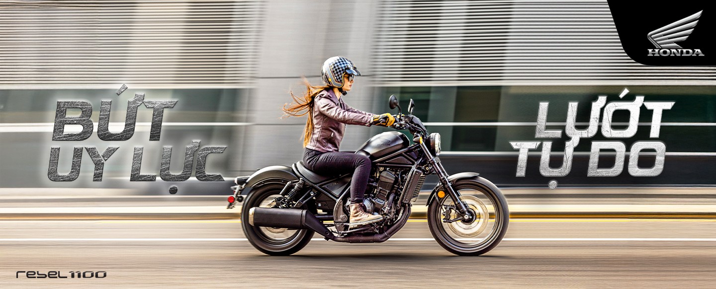 Honda Rebel 1100 2025